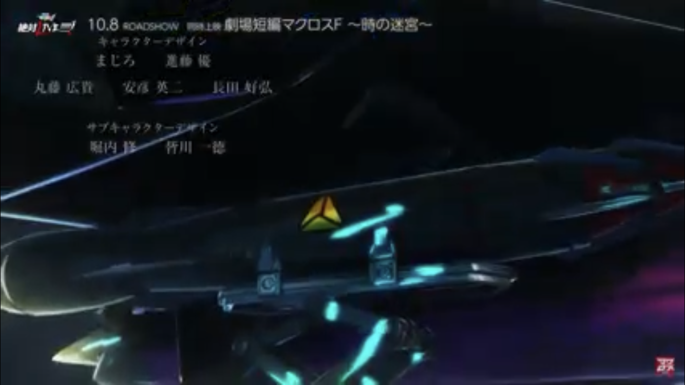 06ADFDCF-ED7A-407B-BE74-41AFDEACD168.png.cc6b2f76aadfe5ae7234fbcc50a67537.png