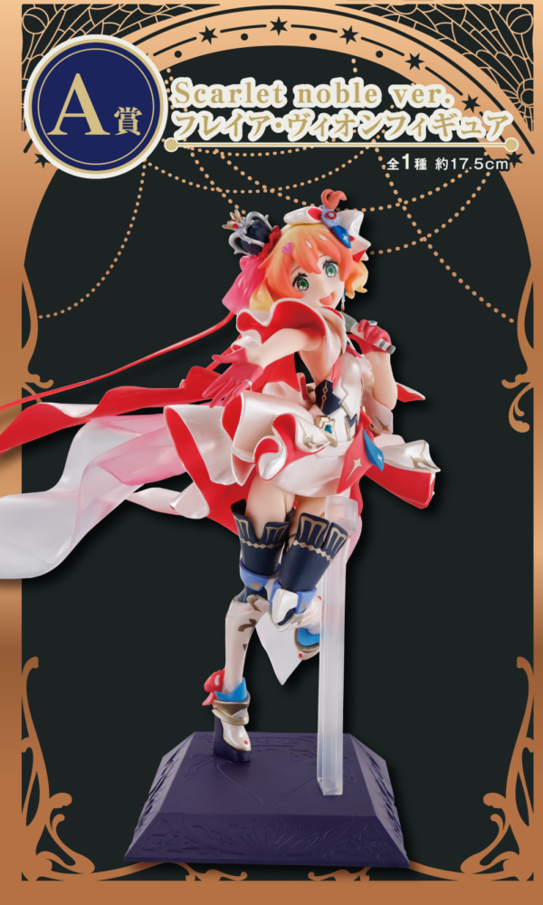 MACROSS_syosyutu_1002px_ty56fuyuhi_02.png.0d4fea43fc30a592e3a78e40c54eda03.png