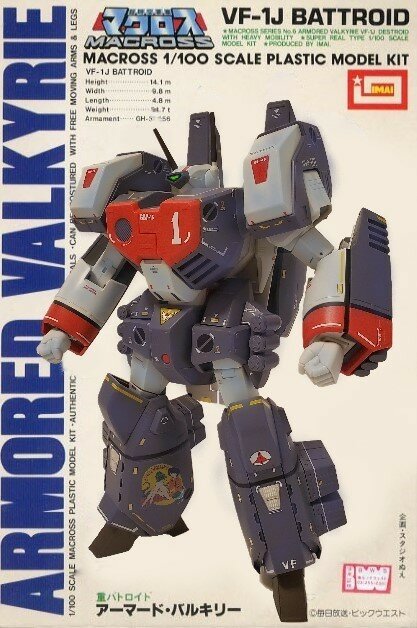 JVMacross Misc Collectibles