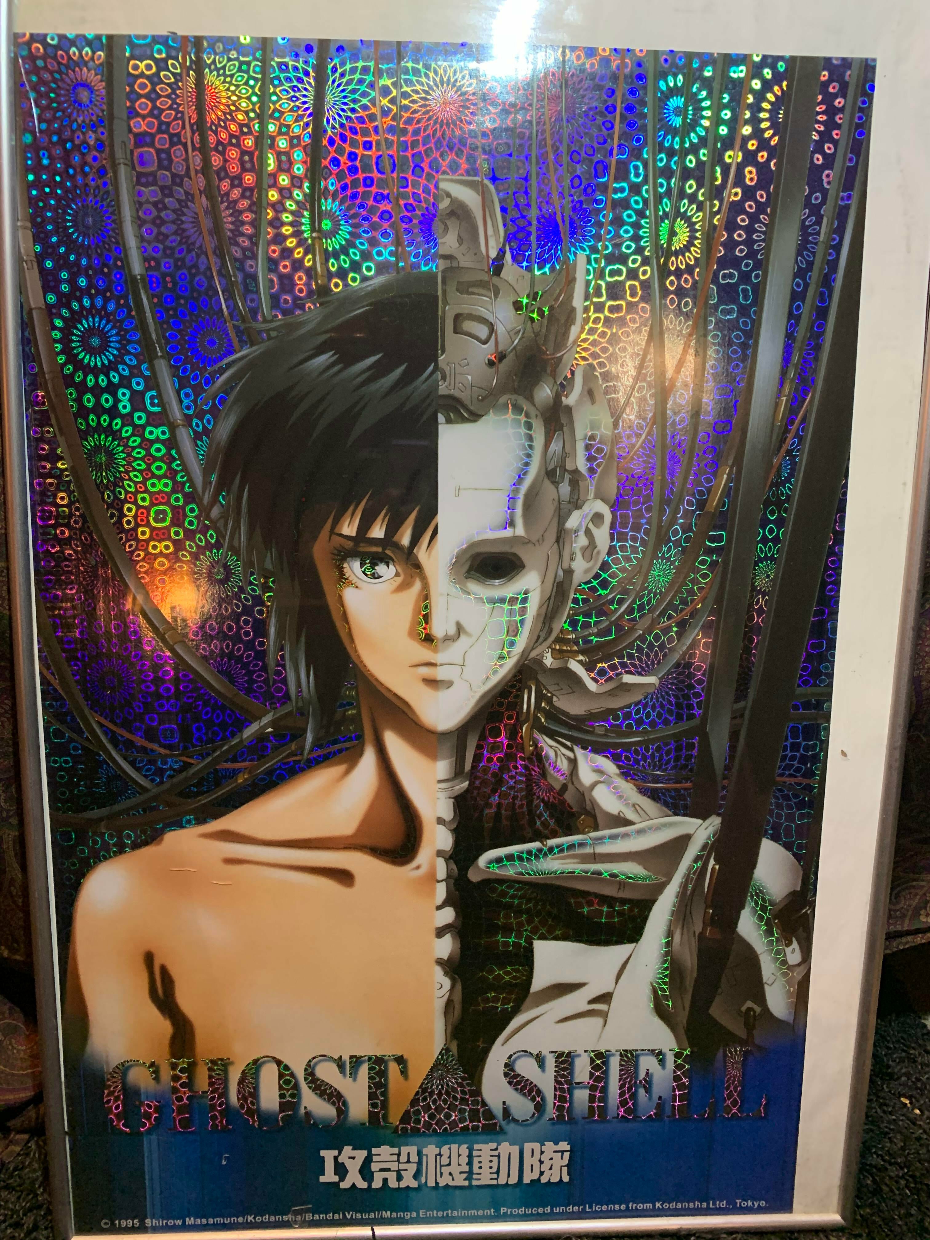 Ghost in the Shell Major Anime Movie Poster Silk Print Art 36x18 SIGNED  Mondo