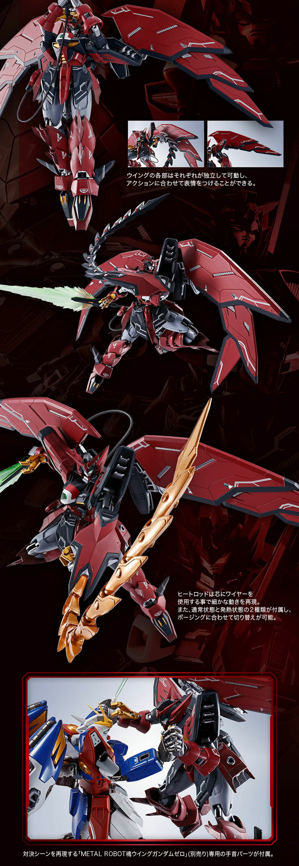 ms_gundamepyon_vP7S3F56_lp_04.jpg.4d0fceedb8f368b001c00735287444cb.jpg