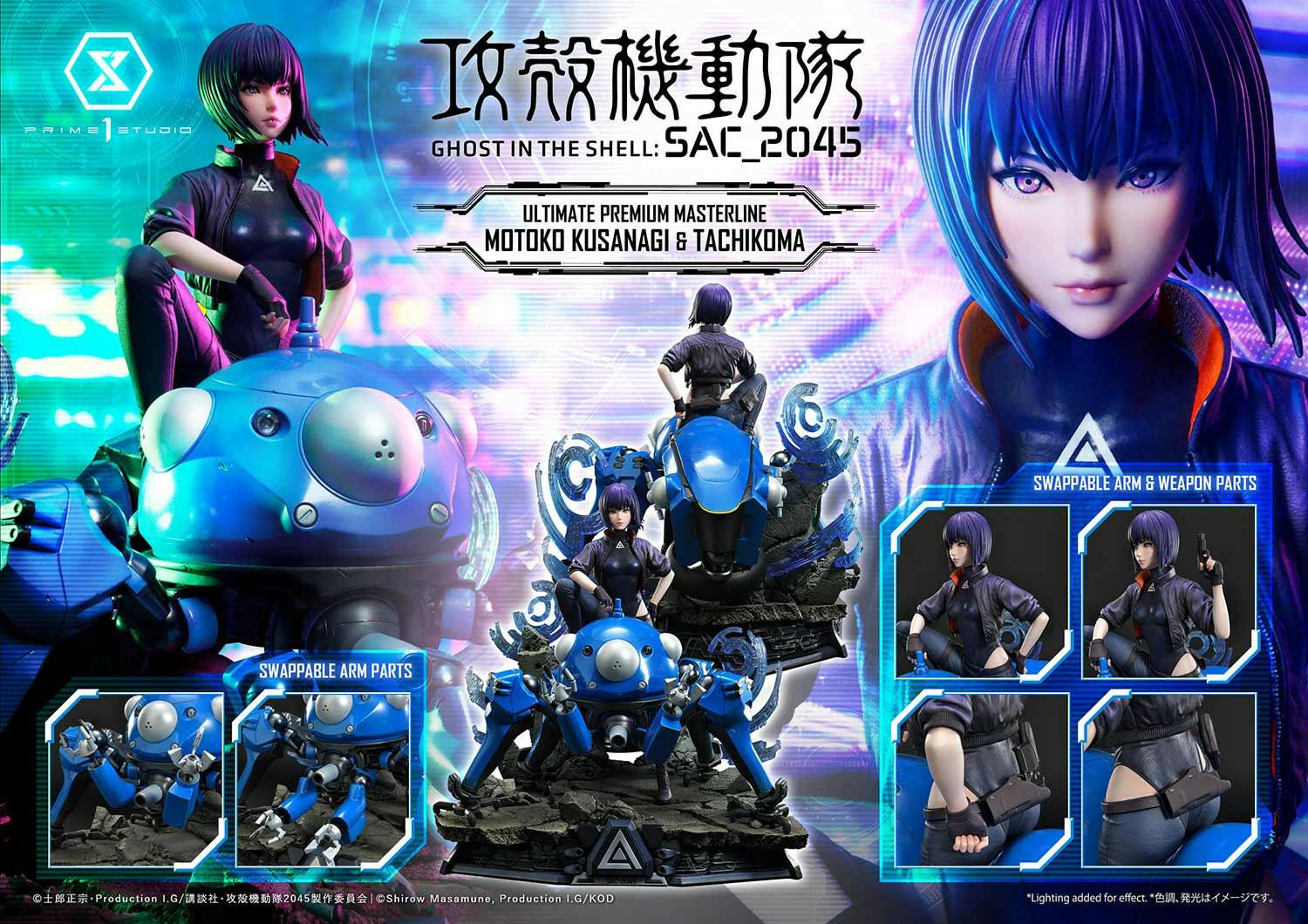 upmgits-01_tachikoma_and_motokokusanagi_a06_2.jpg.2efb17743da6d55ee375e8853350bd4d.jpg