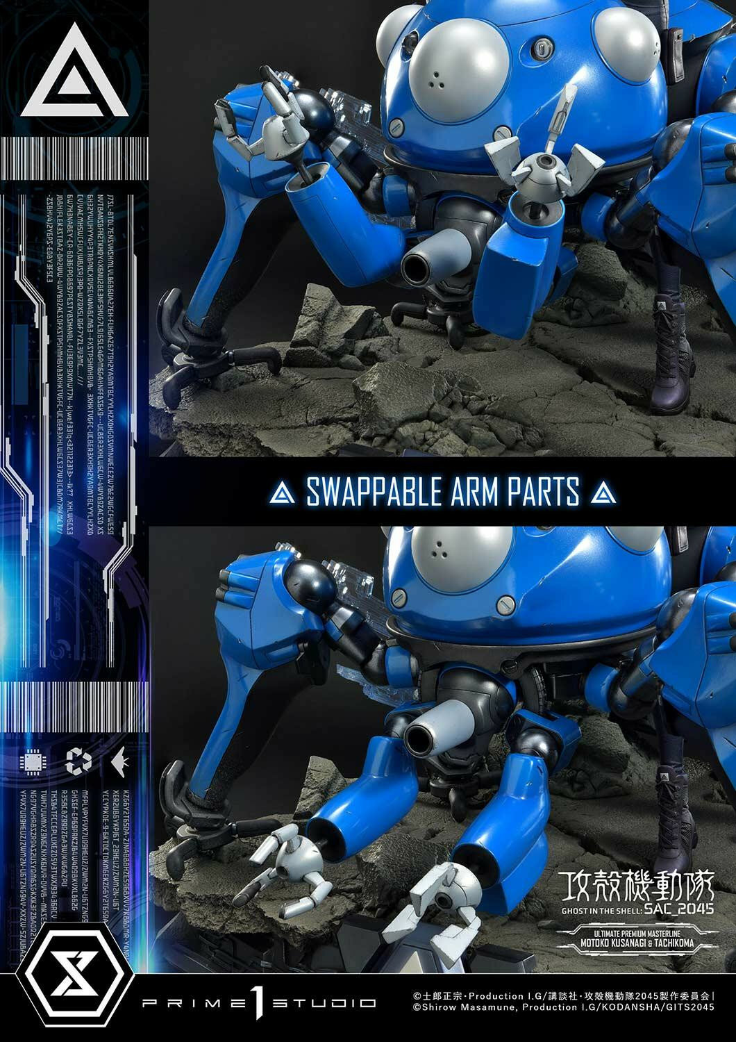 upmgits-01_tachikoma_and_motokokusanagi_a09_2.jpg.568ae56659b3da1e22cbaba78192325e.jpg