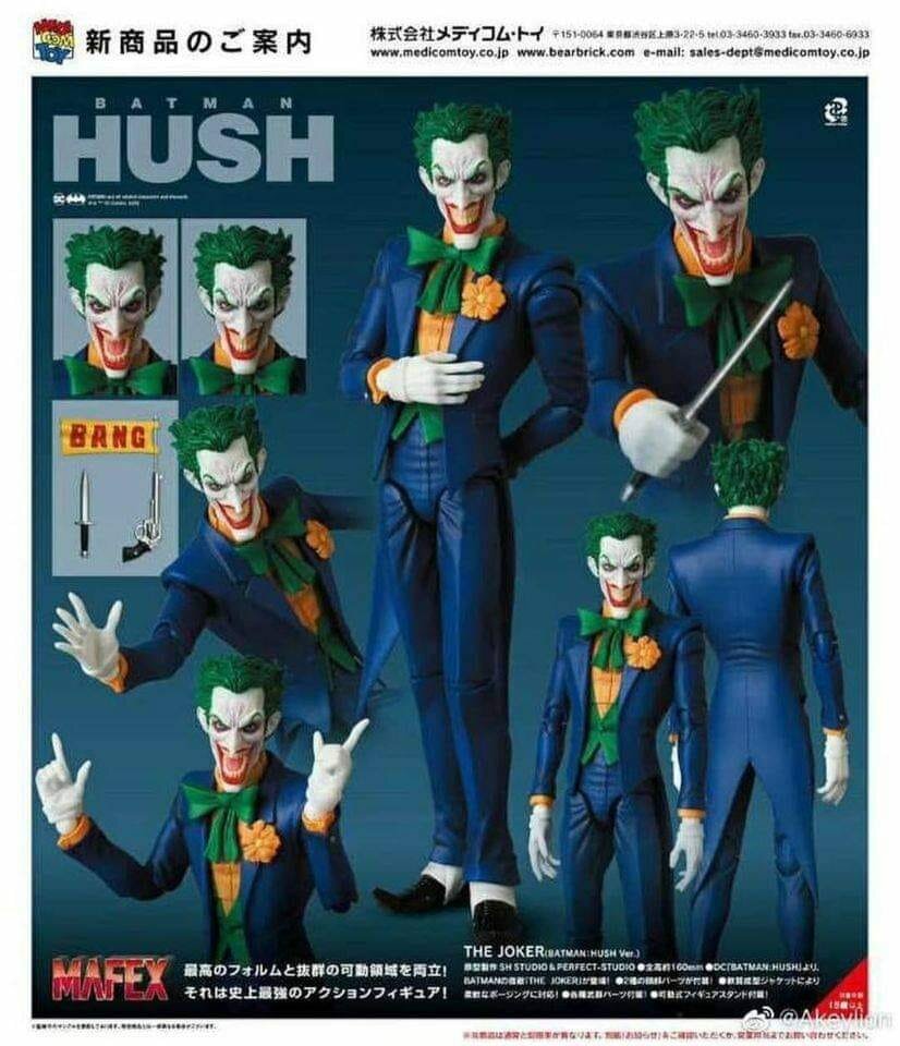 MAFEX-Hush-Joker-009.jpg.7532209f7512a72d356a175ccdf0867e.jpg