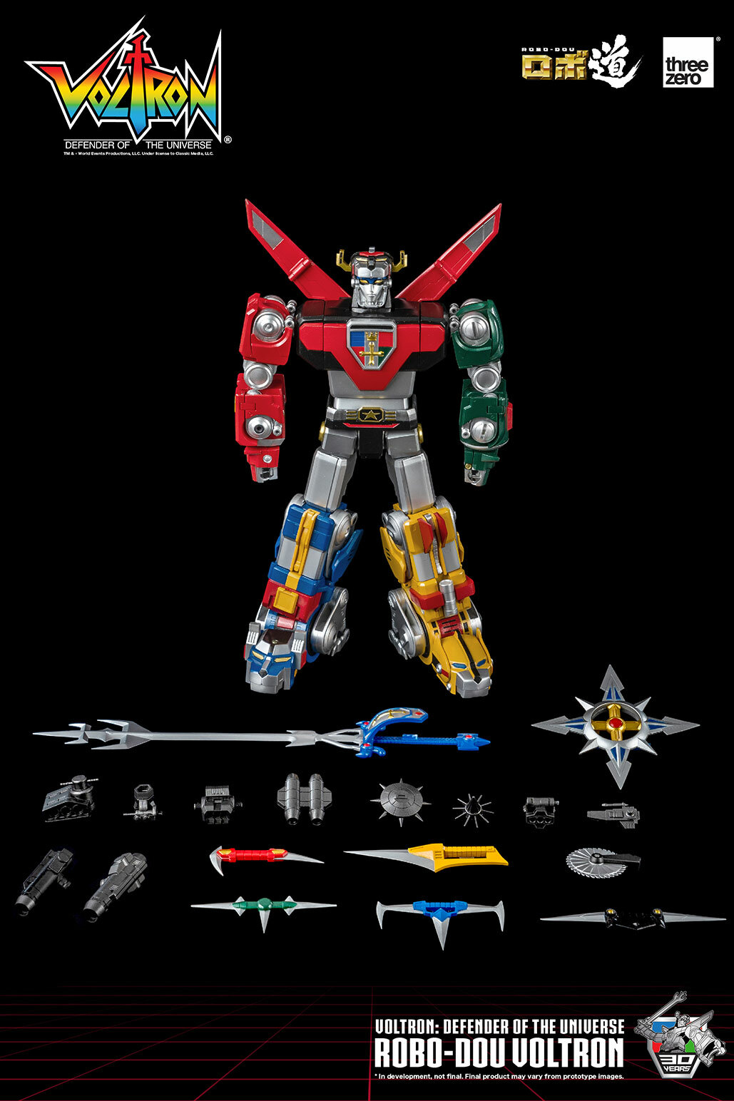 ROBO_DOU_Voltron_withlogo_01.jpg.f926f8e6c9da9726386e5ca570818ee4.jpg