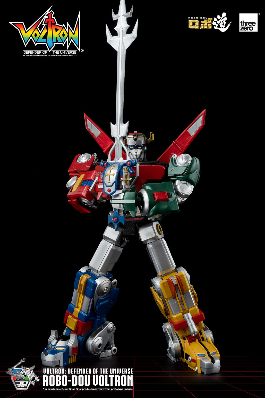 ROBO_DOU_Voltron_withlogo_06.jpg.7ad4356e4ccec82bae9be464a6918260.jpg