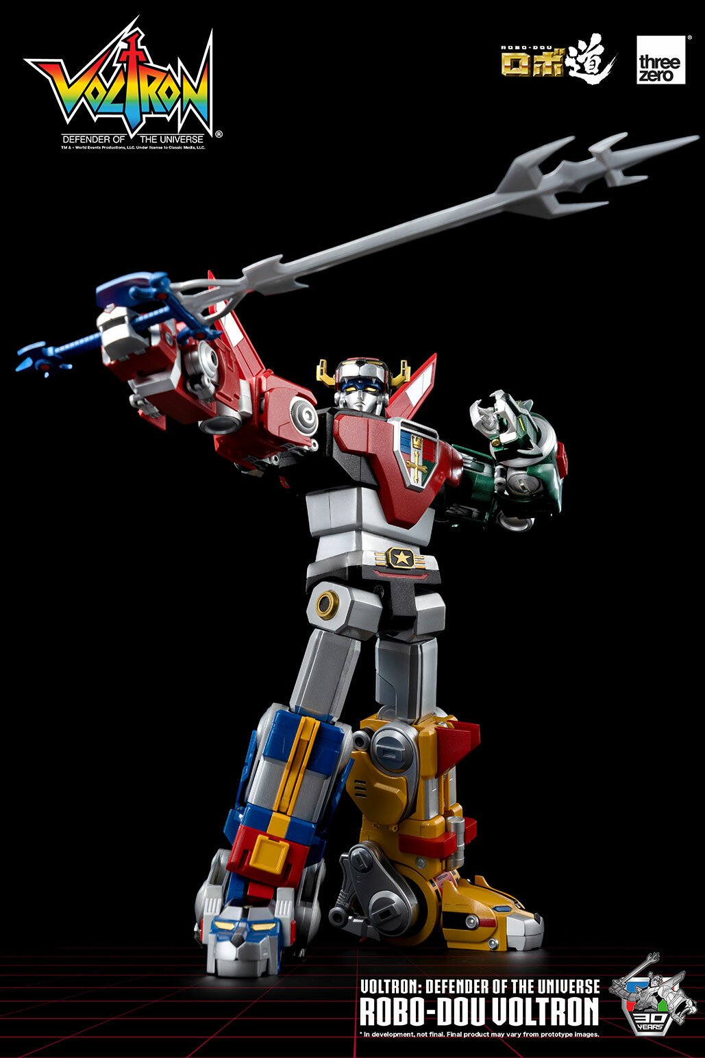 ROBO_DOU_Voltron_withlogo_08.jpg.db7c67b6f77f6599ea8748d340193aed.jpg