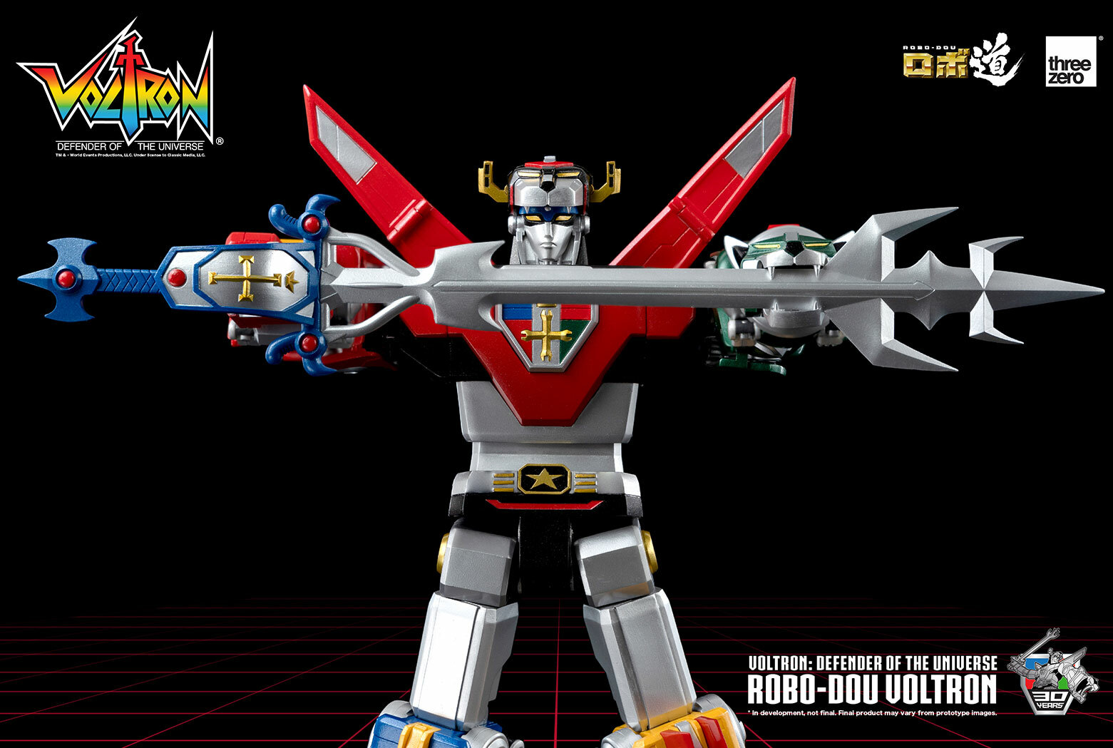 ROBO_DOU_Voltron_withlogo_10.jpg.9ab001008d341e7ee39a2b484b915e75.jpg