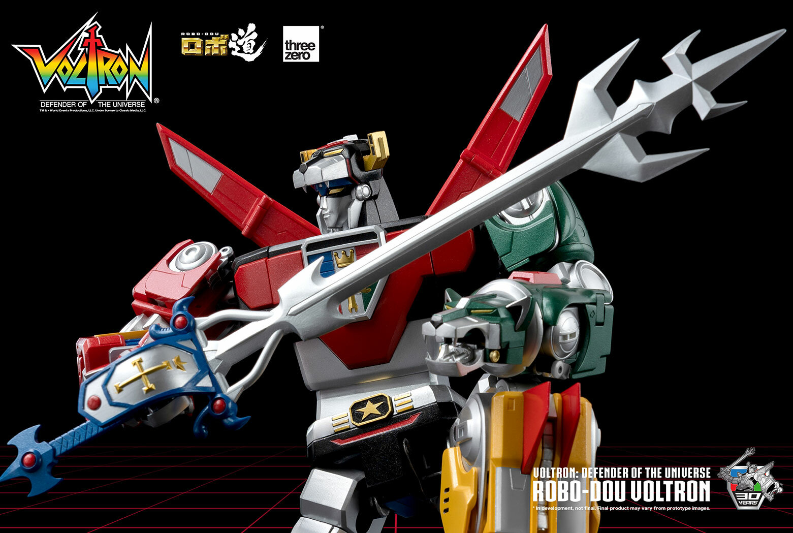 ROBO_DOU_Voltron_withlogo_11.jpg.47f80e8fe382011414b2959fe68cea2b.jpg