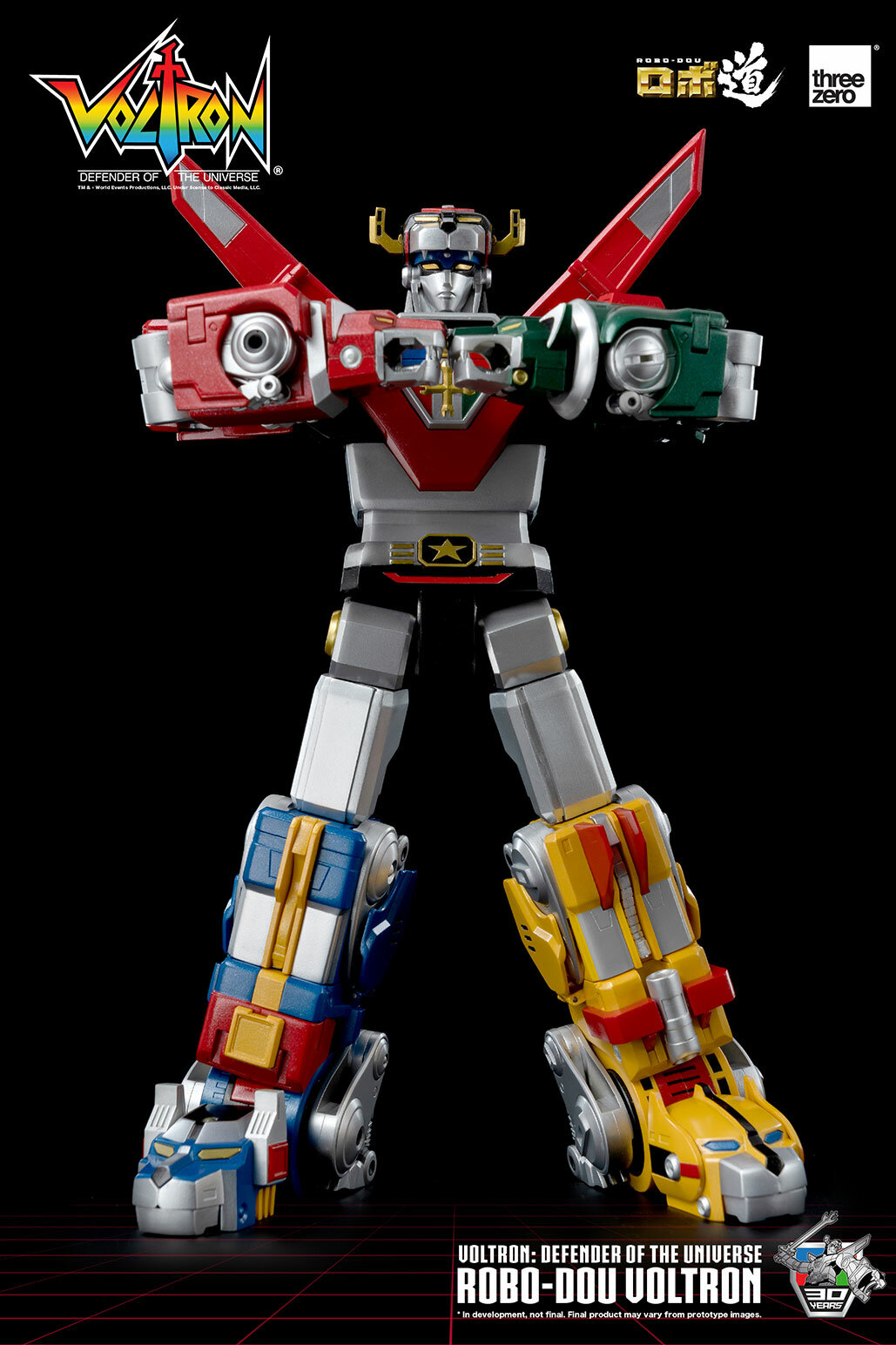 ROBO_DOU_Voltron_withlogo_12.jpg.f7b2b0e053518198a083210e36642cc0.jpg