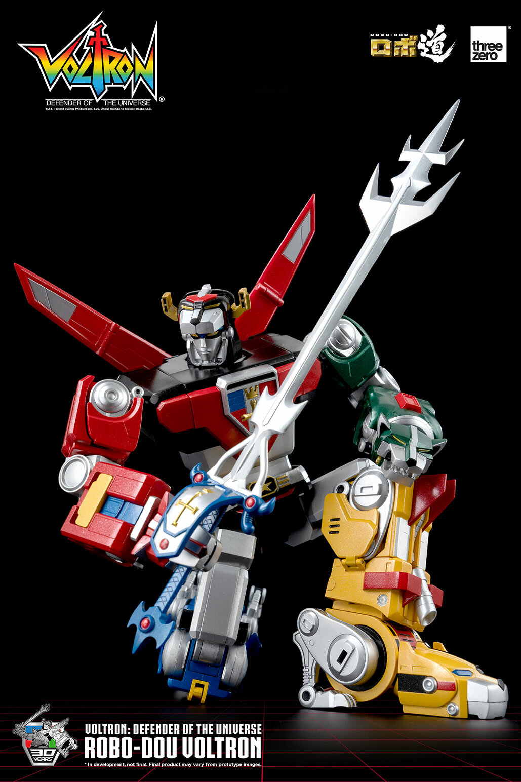 ROBO_DOU_Voltron_withlogo_13.jpg.d03516ca7c1c0ff619757b133975b6a5.jpg