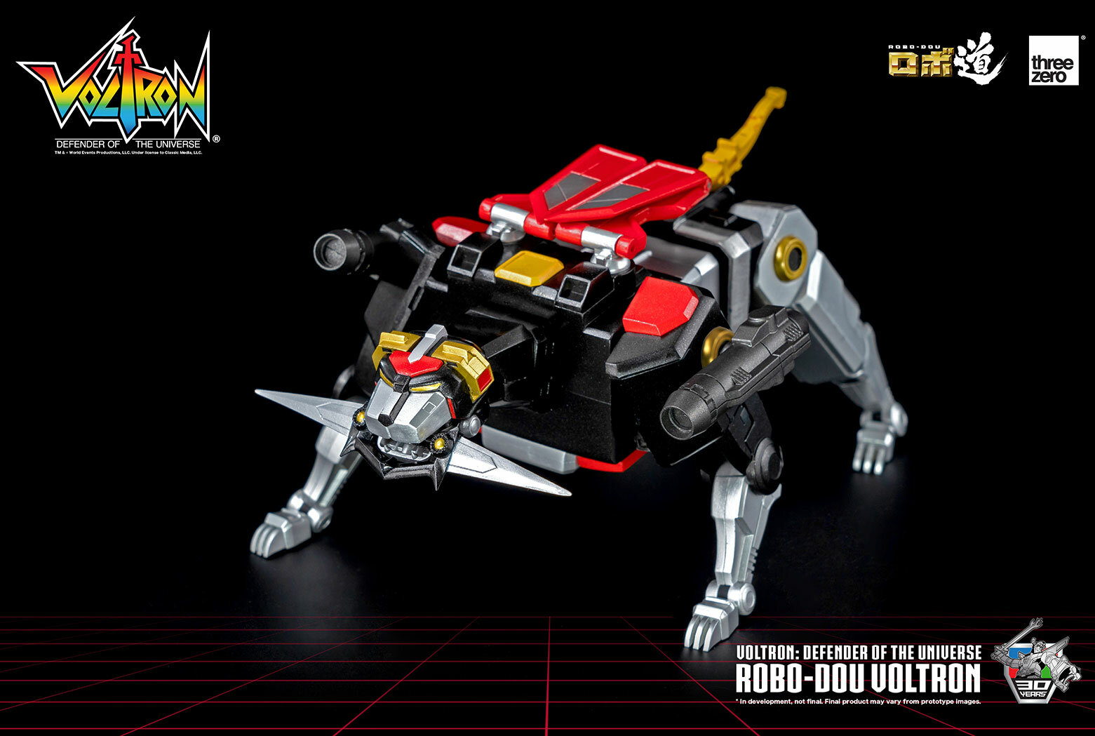 ROBO_DOU_Voltron_withlogo_15.jpg.06c945840ed8ea9f344429d5ef666f17.jpg