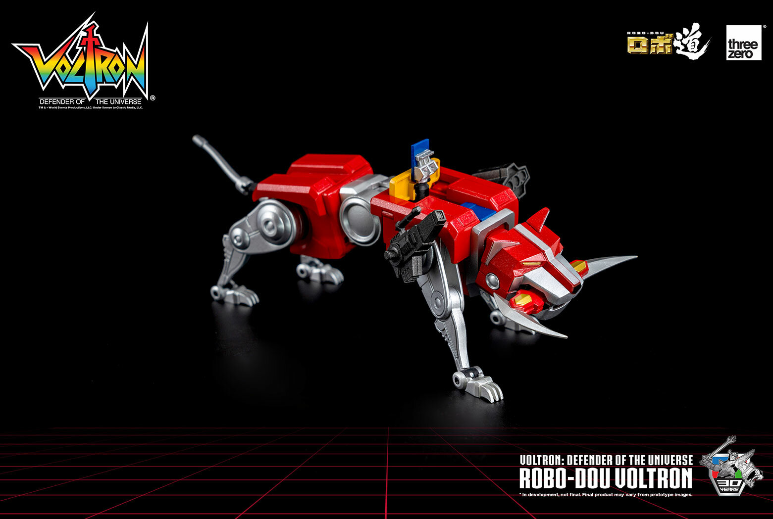 ROBO_DOU_Voltron_withlogo_16.jpg.056cc529900ffebadb529e1a32d60758.jpg