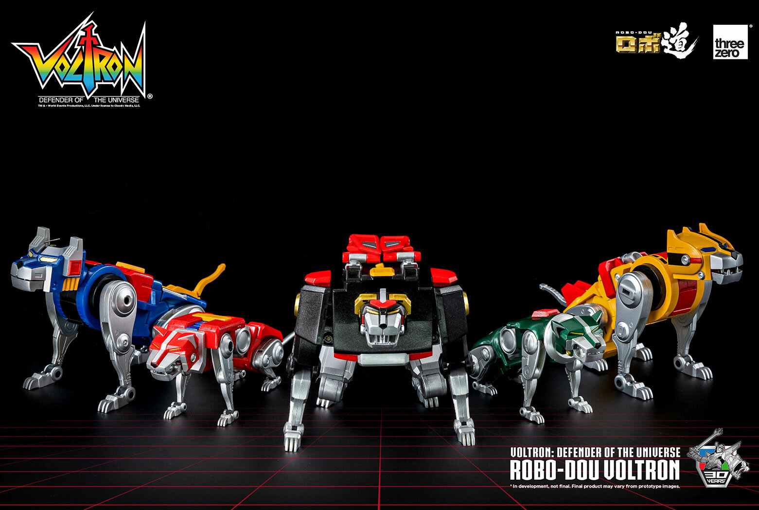 ROBO_DOU_Voltron_withlogo_21.jpg.c8c2b0ec3bd5e3431a8c7a87d4c82093.jpg