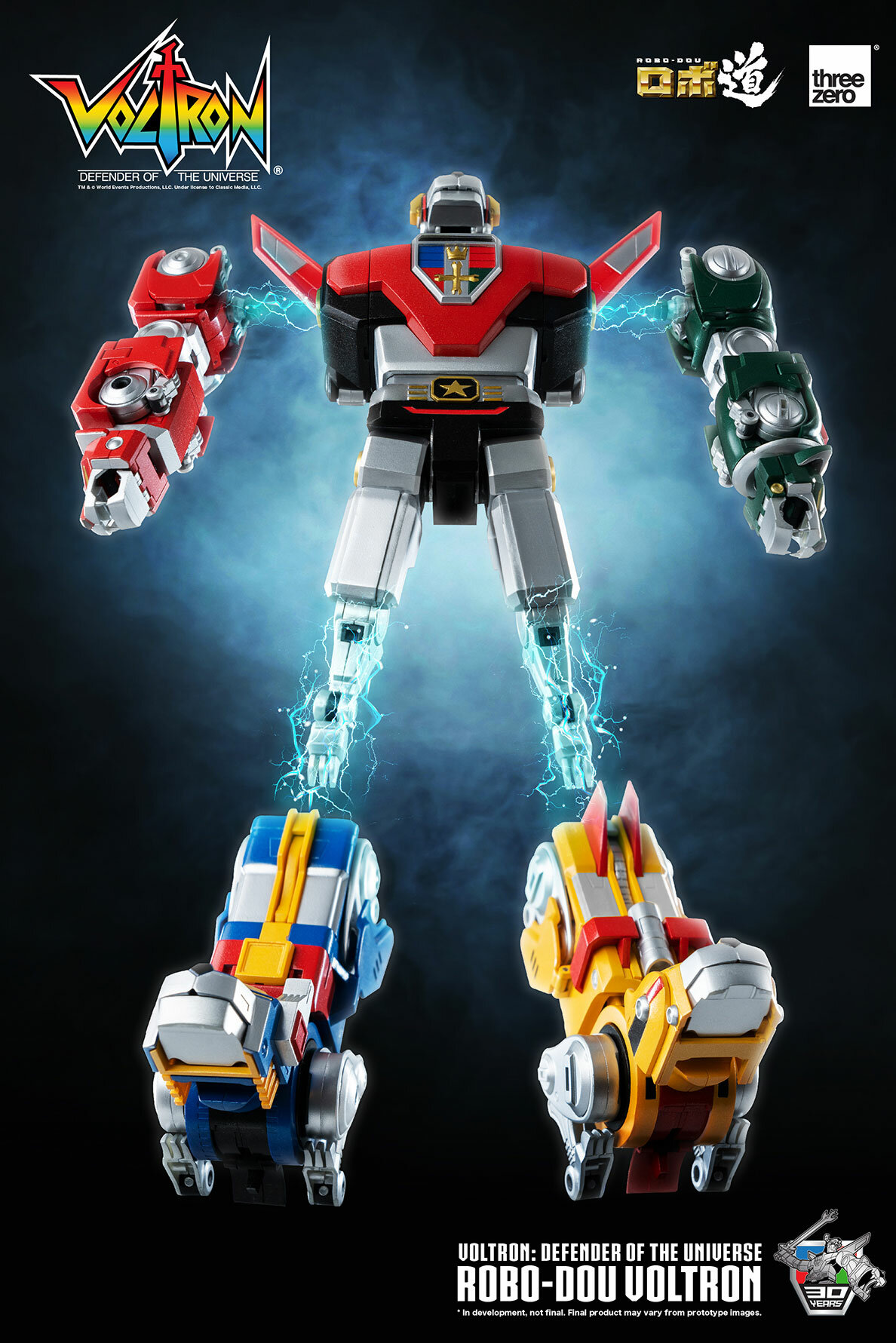 ROBO_DOU_Voltron_withlogo_22.jpg.3dc4b3c5f718f9b1b8faf9a8f1b7ba88.jpg