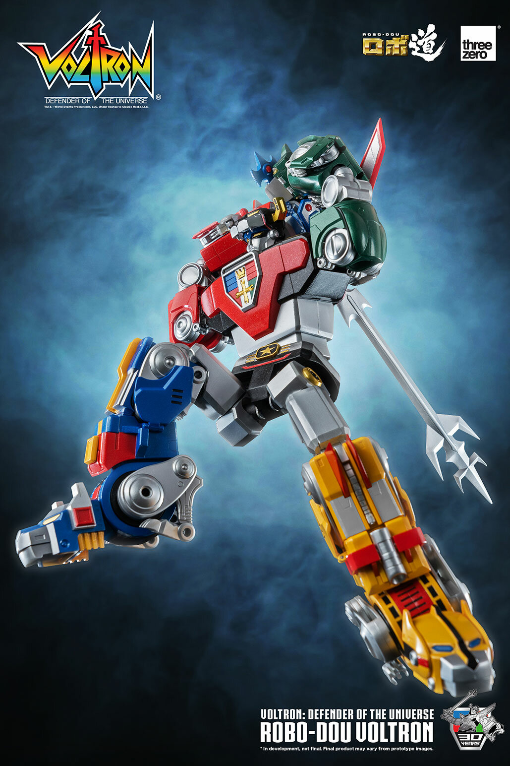 ROBO_DOU_Voltron_withlogo_23.jpg.9d107e5f2dbb8ce839382423a5178108.jpg