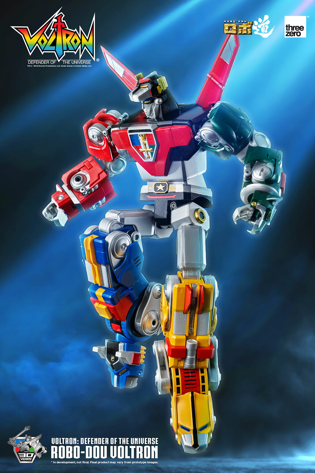 ROBO_DOU_Voltron_withlogo_25.jpg.20c2a53fdaa3f22da95323b0acfefdc5.jpg