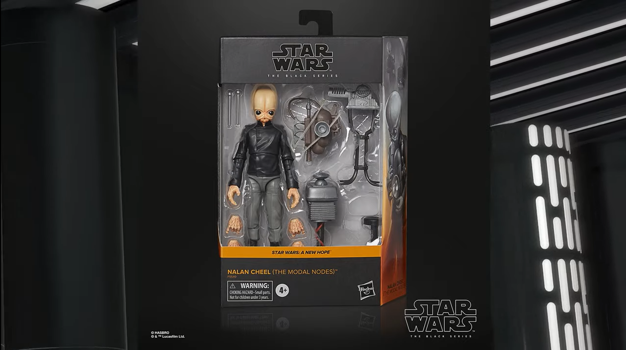 hasbro-pulse-may-the-4th-be-with-you-starwars-fans-first-25.png.4cb1c1cf0d883a886d560b6eff5ed112.png