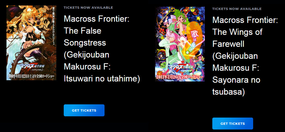 Macross Frontier: The False Songstress (Gekijouban Makurosu F: Itsuwari no