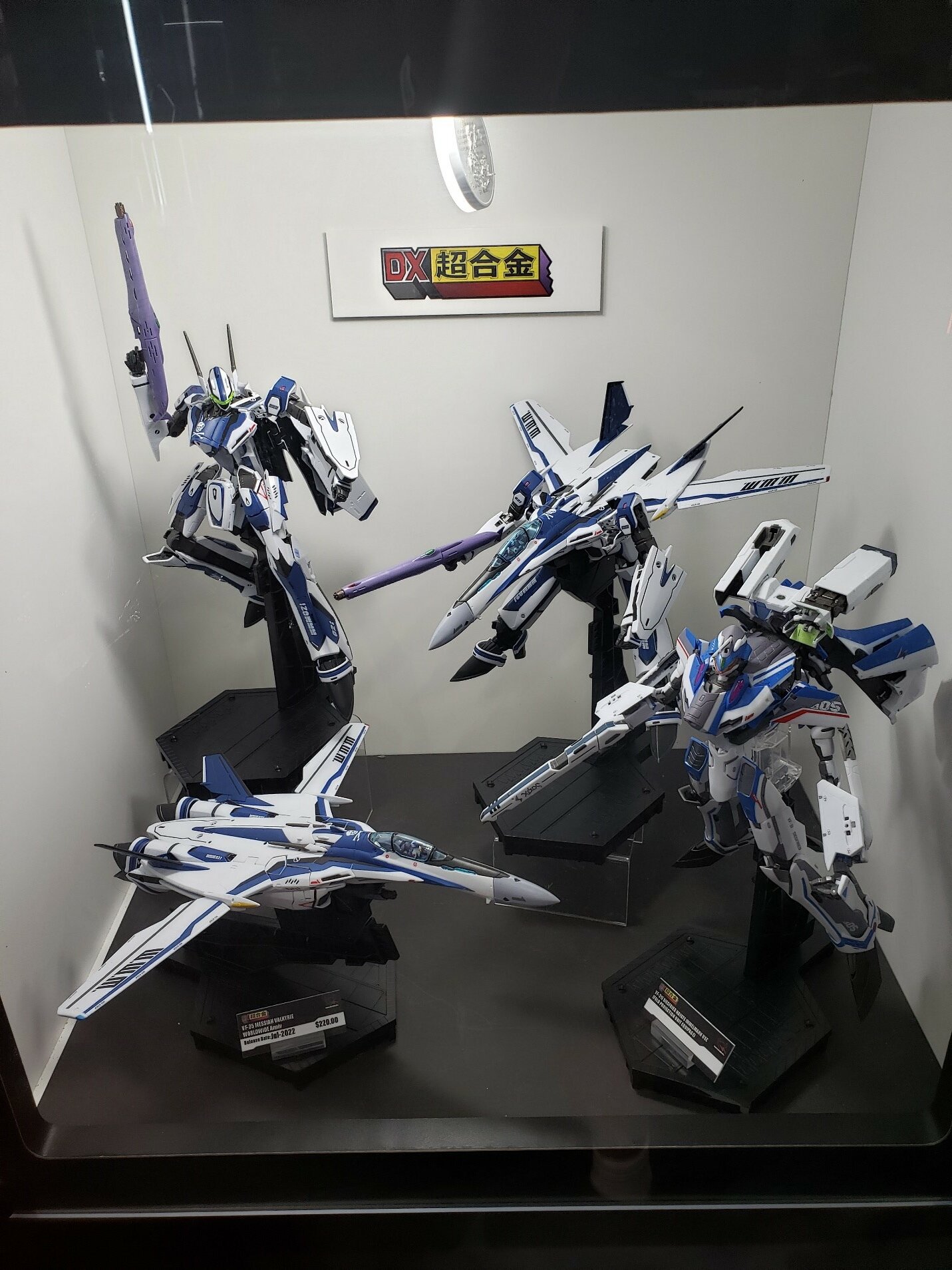 TamashiAX221.jpg.e2a96084e787c77ba28a1bca533606a7.jpg