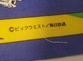 20220810_202751.jpg