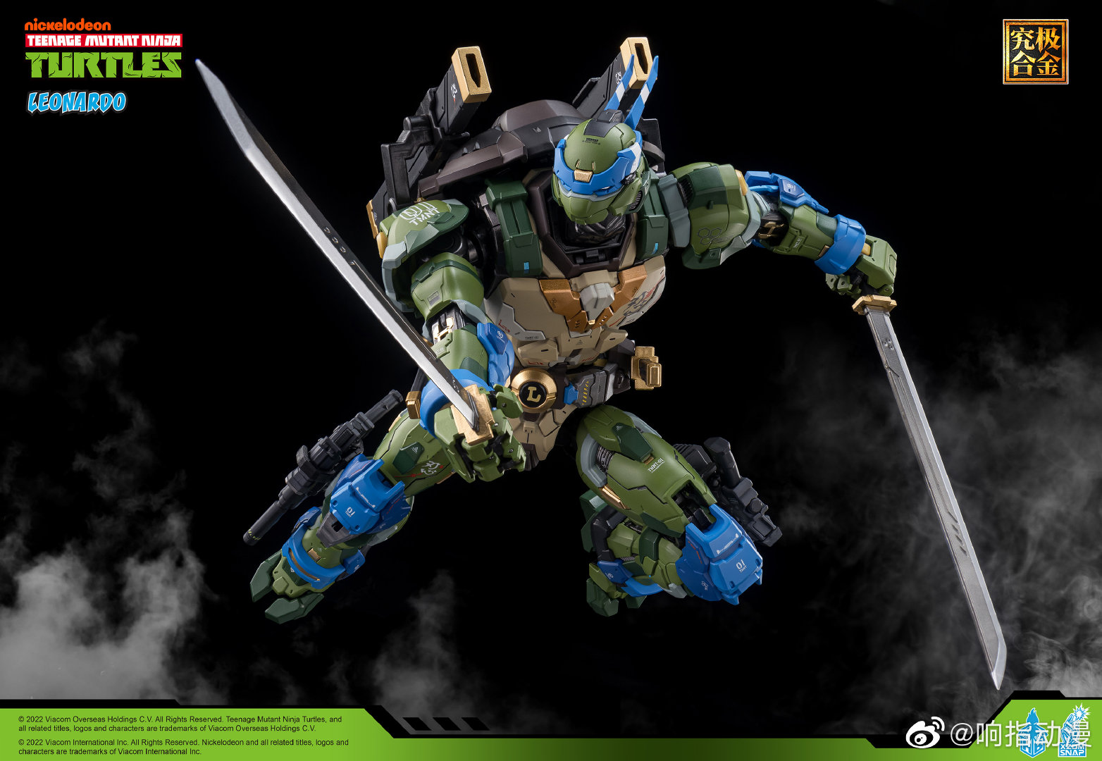 TMNT-Mecha-Leonardo-009.jpg.dc43553e50e0c16641abefb071ee5b6d.jpg