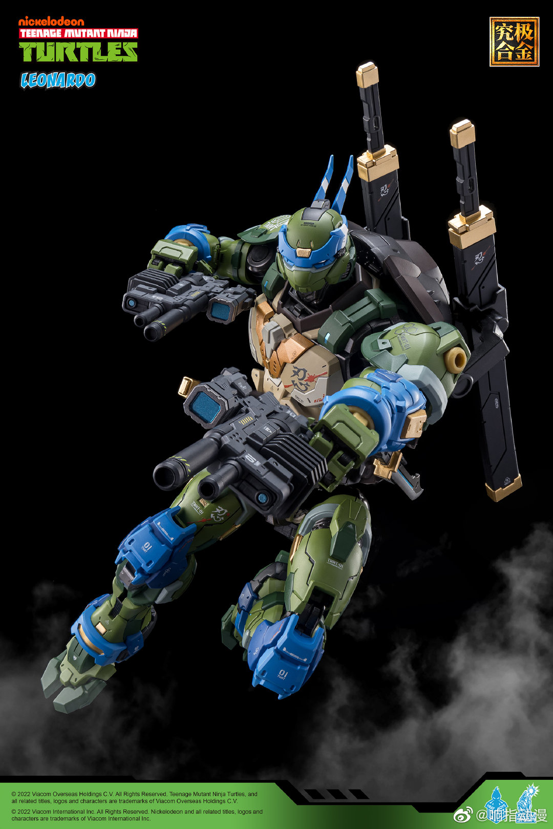 TMNT-Mecha-Leonardo-010.jpg.b3c01325f61bd9a510c8b78ee0864257.jpg