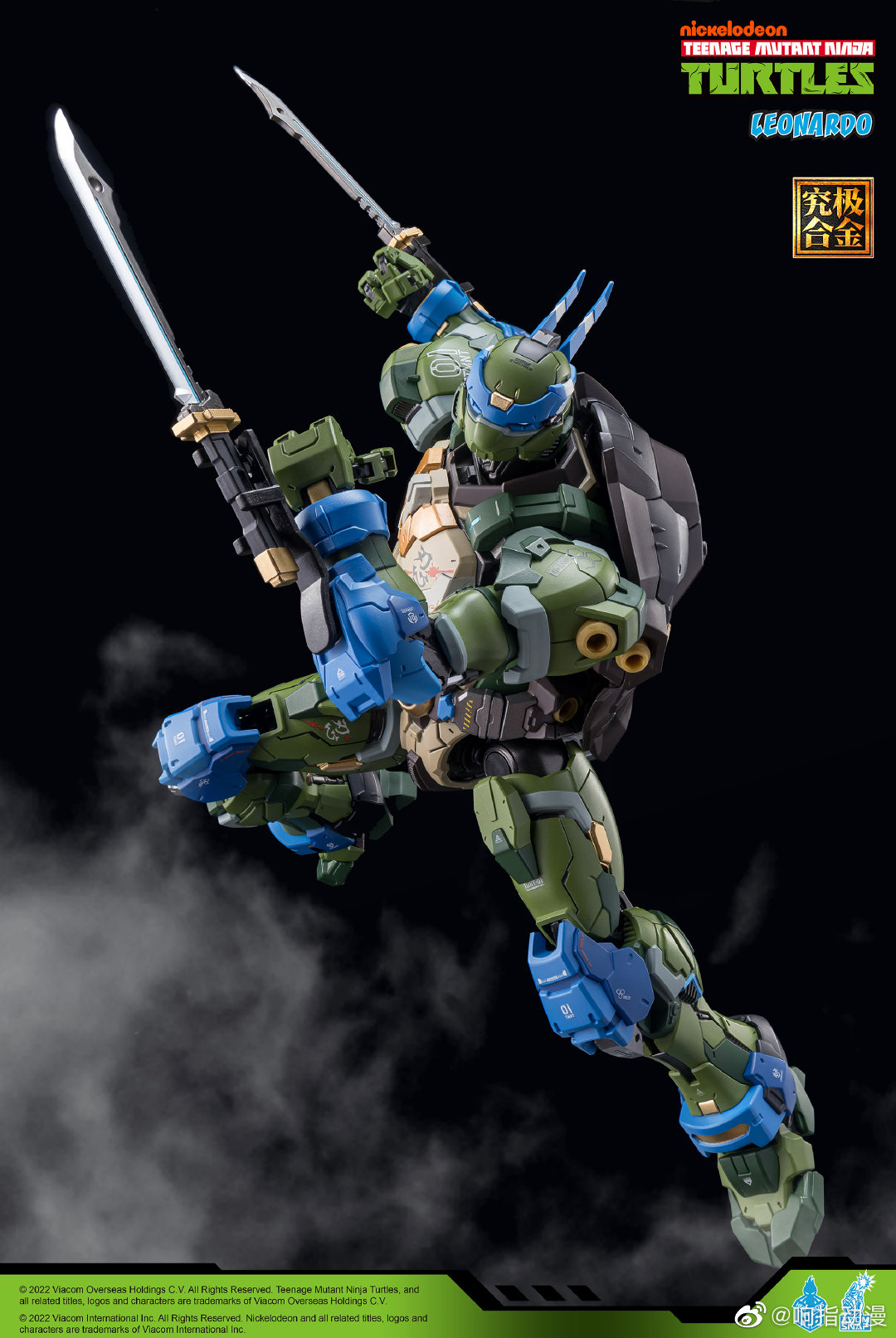 TMNT-Mecha-Leonardo-011.jpg.d229c882e9cbe27b5408a42a2373263f.jpg