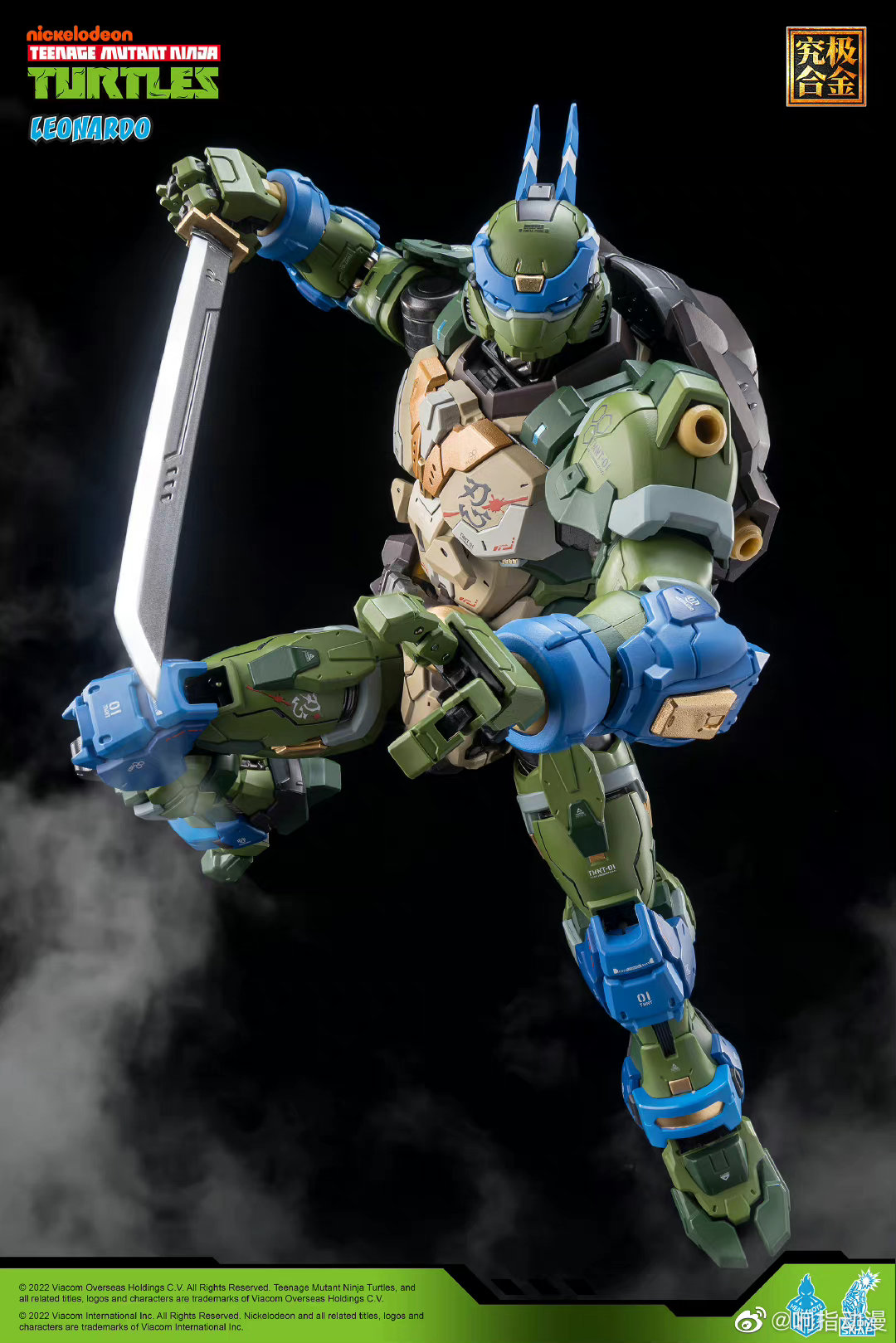 TMNT-Mecha-Leonardo-012.jpg.988f272952b0ab20c528bb418761aed7.jpg