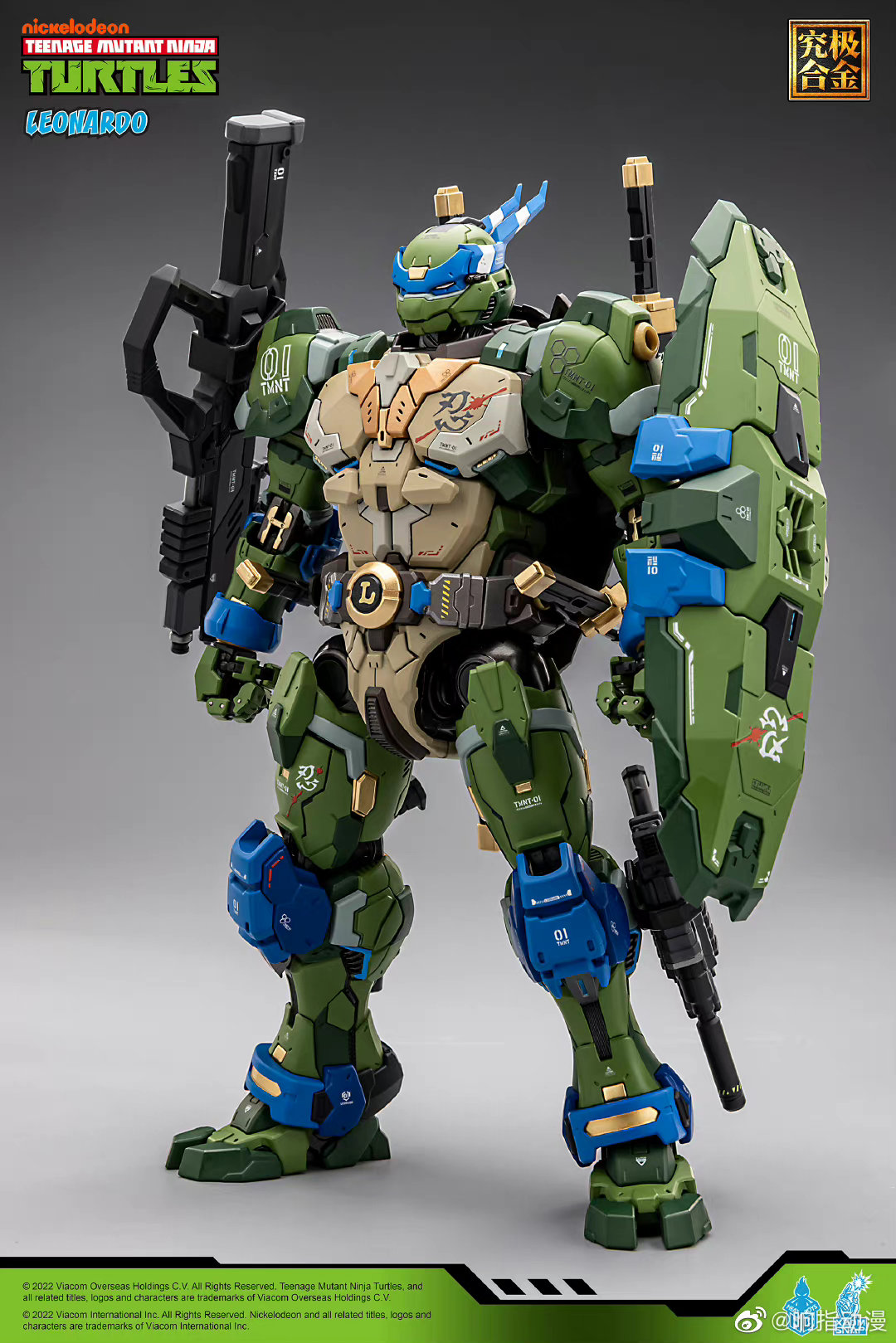 TMNT-Mecha-Leonardo-014.jpg.e05758a2eb5350d5688c978528a27303.jpg