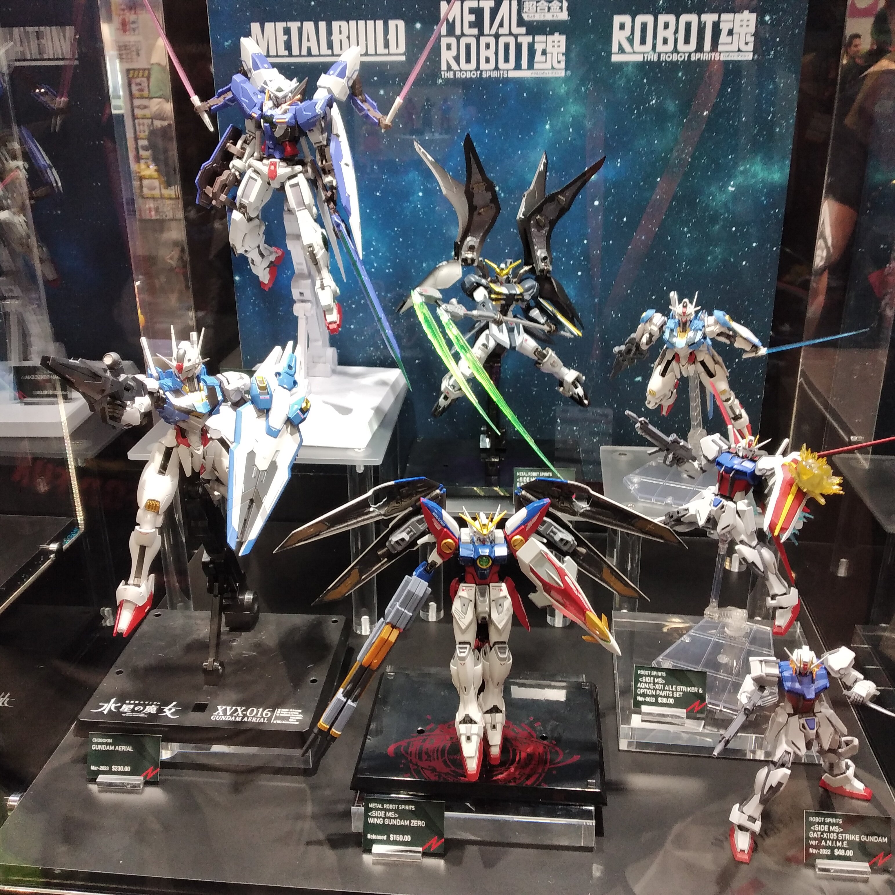 CHOGOKIN GUNDAM AERIAL