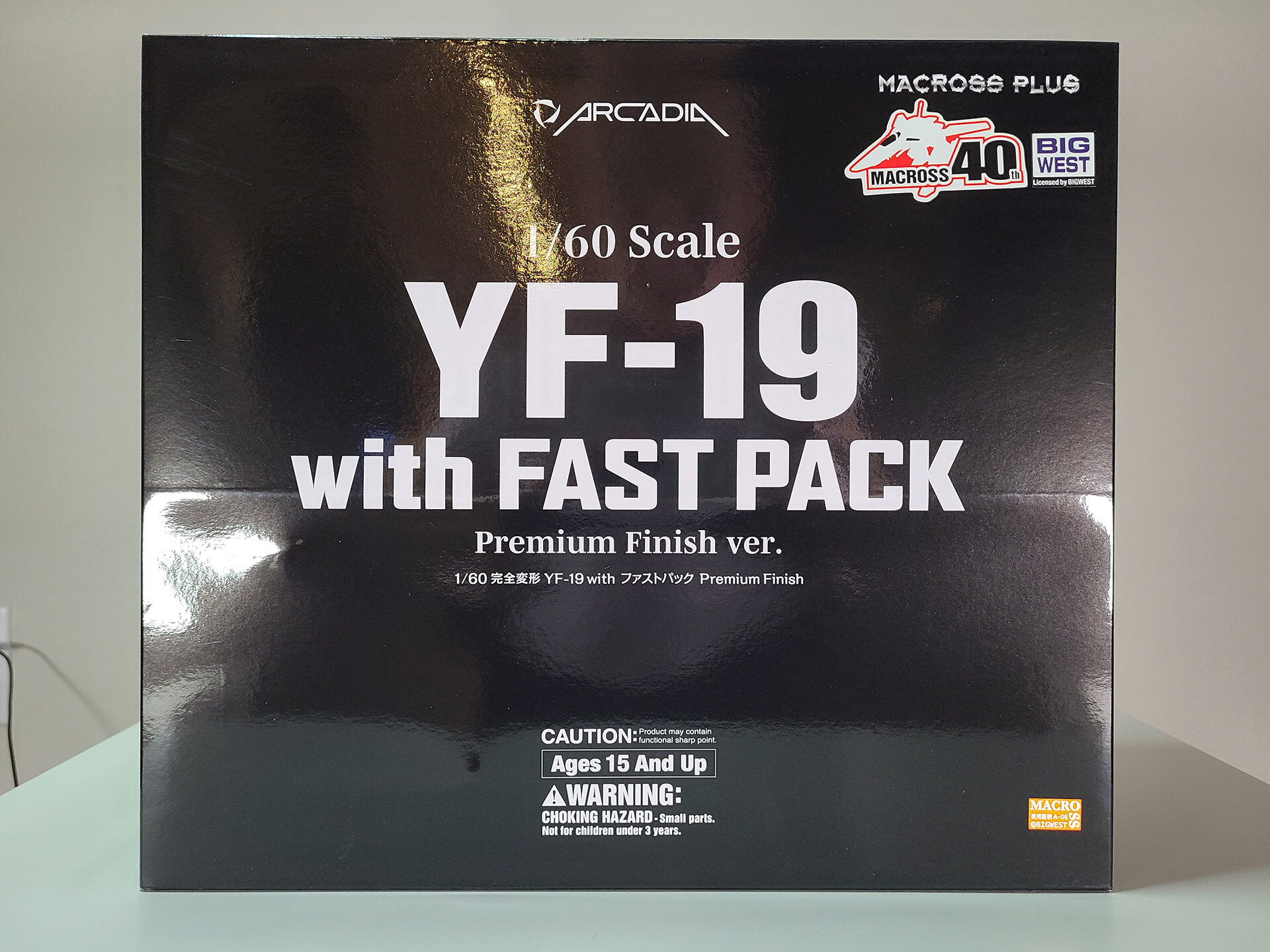 YF-19PFbox.jpg.3631c561b23e3e5ddb840ccc1795300a.jpg