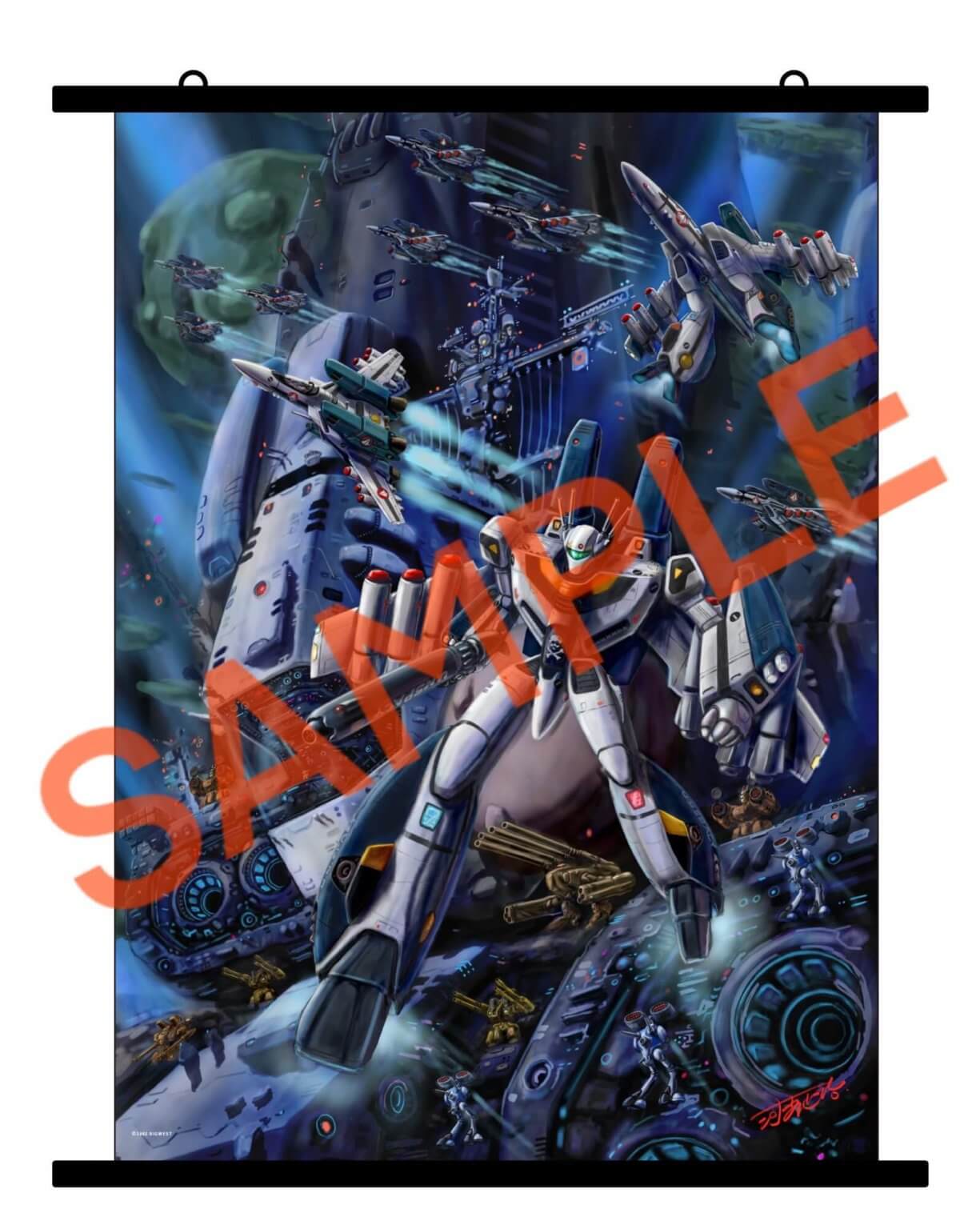 tapestry.jpg.ff3714f48c490158ac31abe98f765610.jpg