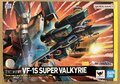 hmrvf1ssupervalkyrie6th