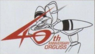 large.Orguss40thlogo.jpg.5138ea89236fc8a