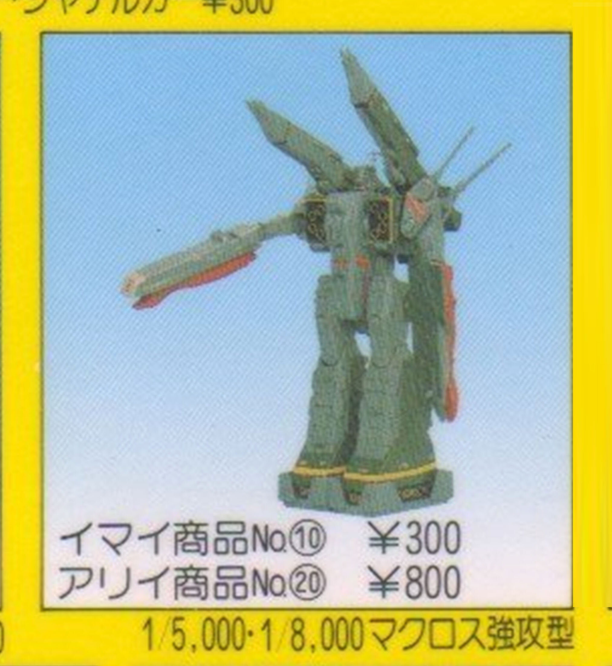 sdf-1.jpg.e9a41c39ec8e78e4a8d542f3dbc92c7d.jpg