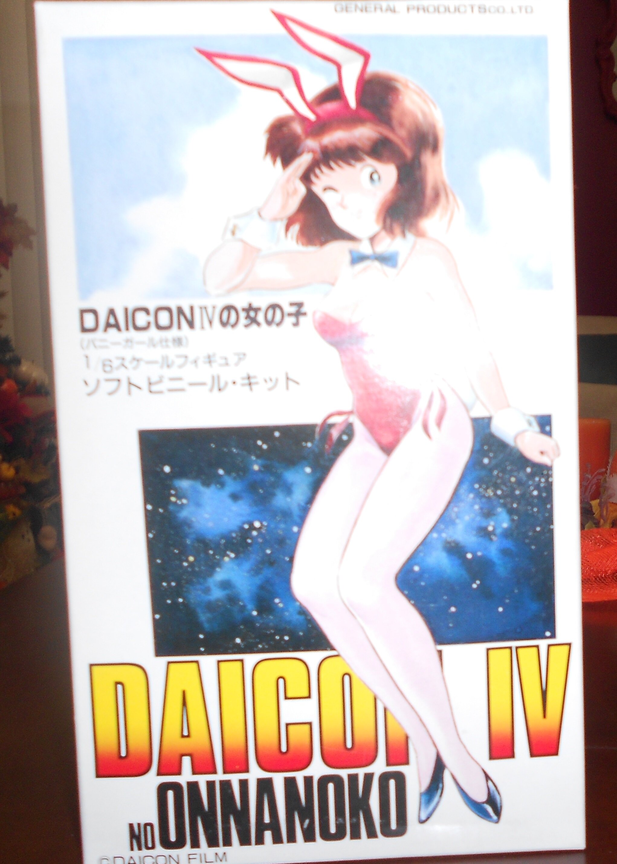 DIACON2.jpg