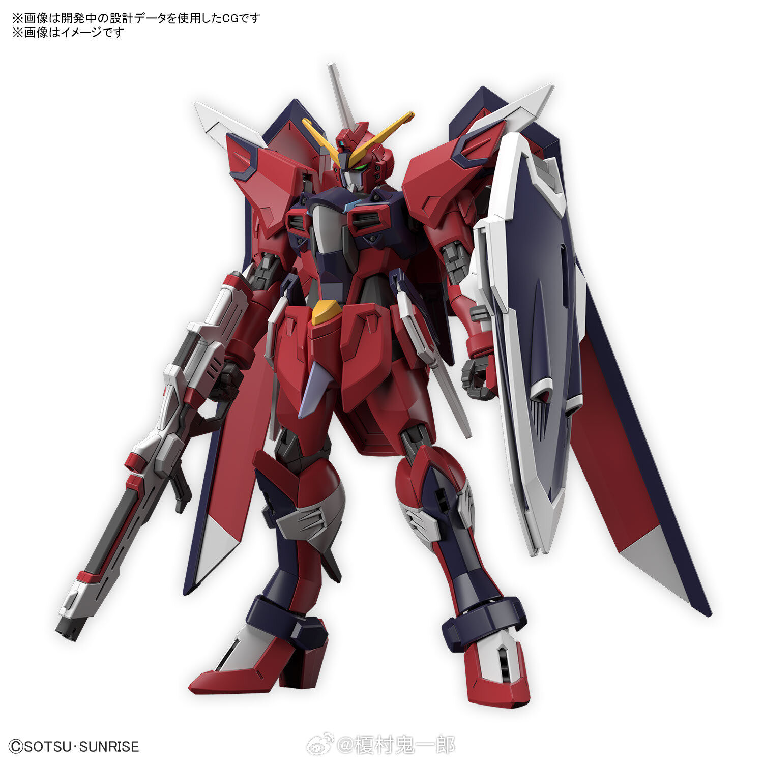 HGimmortalrisingjusticegundam(1).jpg.ca72f8cca1b63f21c9ea70695693c605.jpg