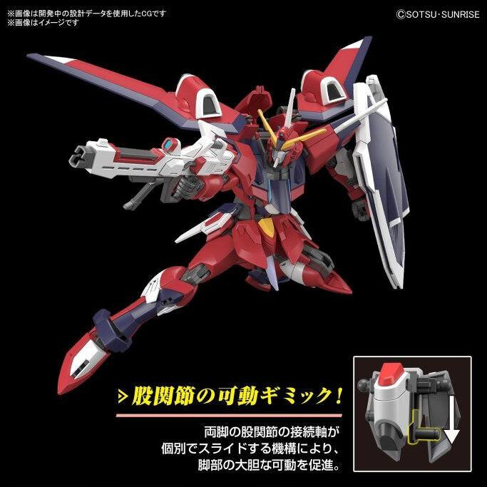 hgimmortaljusticegundam(1).jpg.b2557c361be136e56ecfa48eafecbf38.jpg