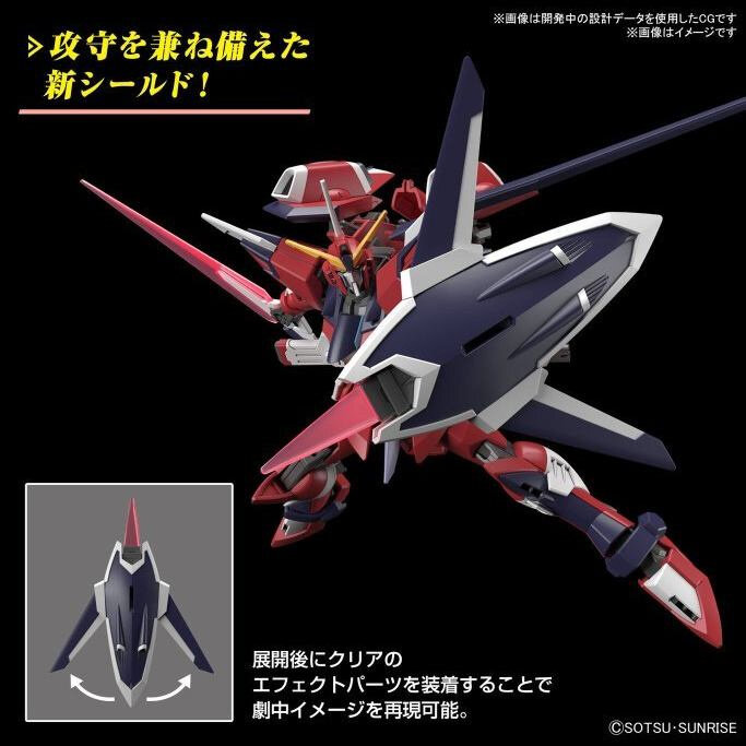 hgimmortaljusticegundam(4).jpg.30ed9c9f010686edfc811bb9939c4150.jpg