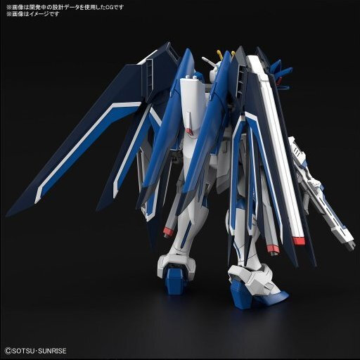 hgrisingfreedomgundam(3)-1.jpg.4d2e31f5ca85db6fbb9d4ce29fa12e1b.jpg