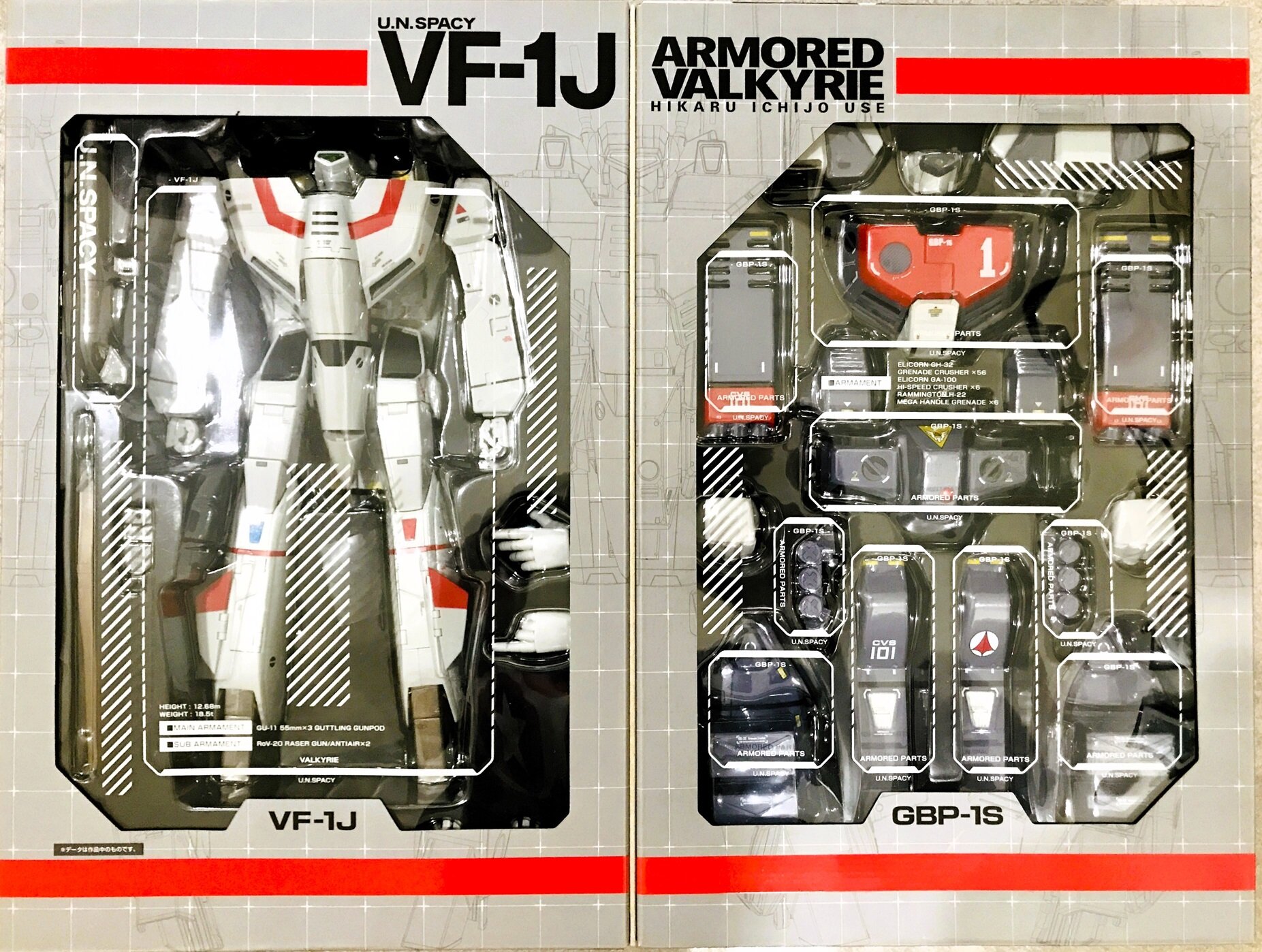 VF-1J14SM.jpg.d738de7f54145173e50905ea35f7a2da.jpg