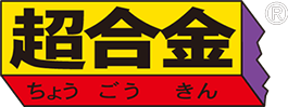 ttl_logo_chogokin.png.d236eec77ee7a0b2032ed1e01f66a7f8.png