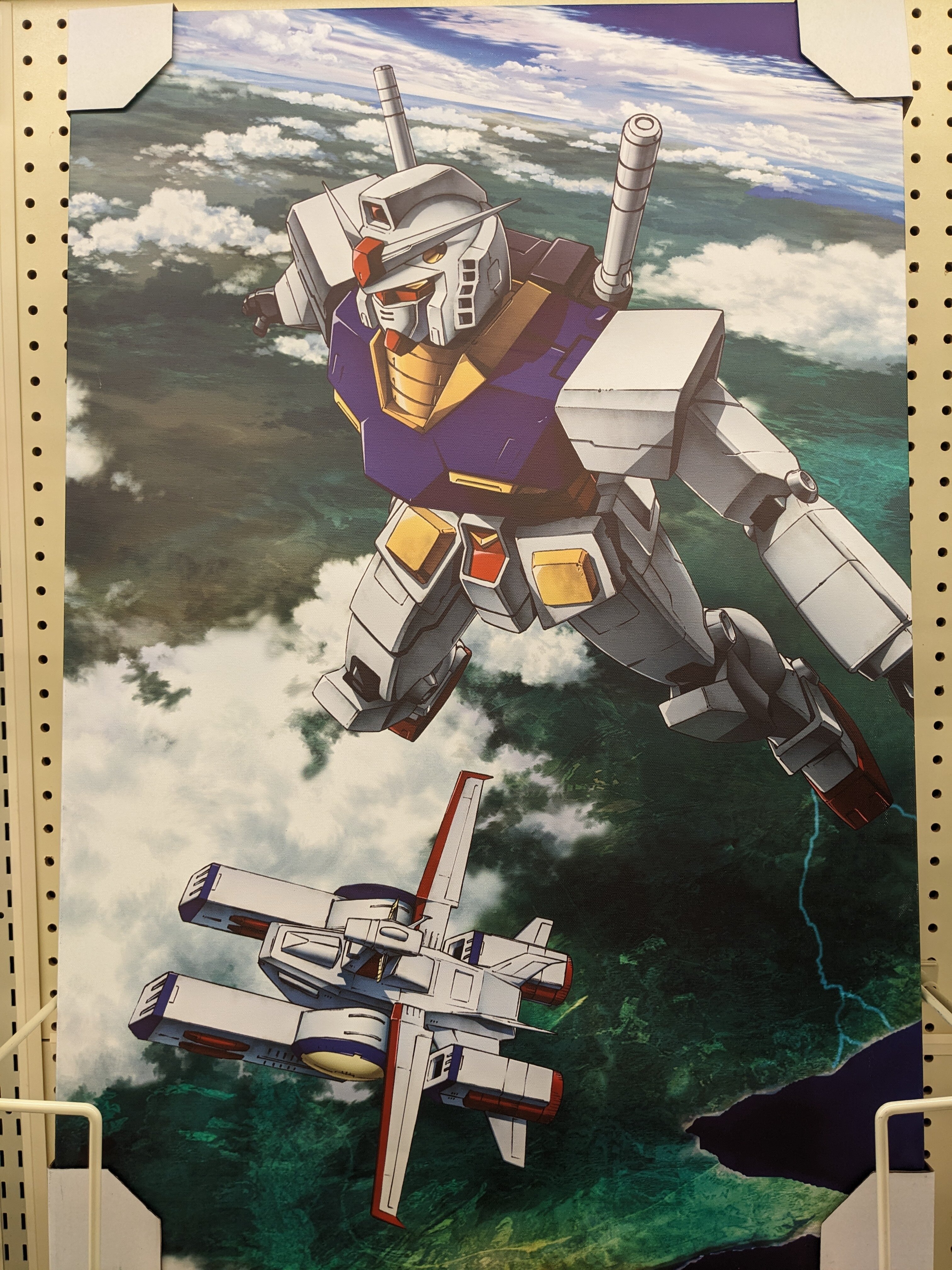 GundamCanvas.jpg.c924a65cc069283be1b277e5637a4b84.jpg