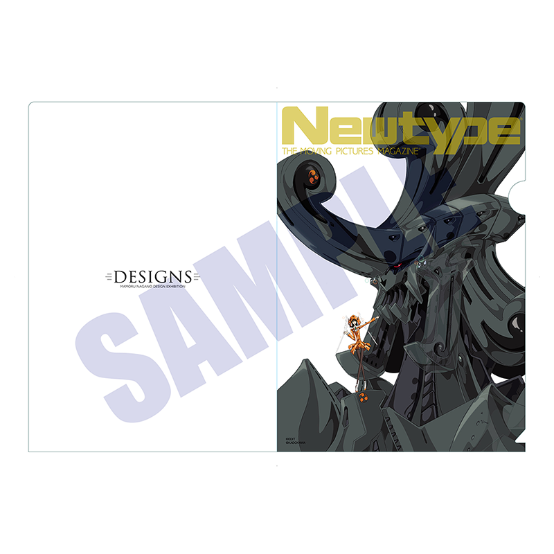 newtype-file_01.png.1d2dfe2c07062ccc47bf2f578e238a2e.png