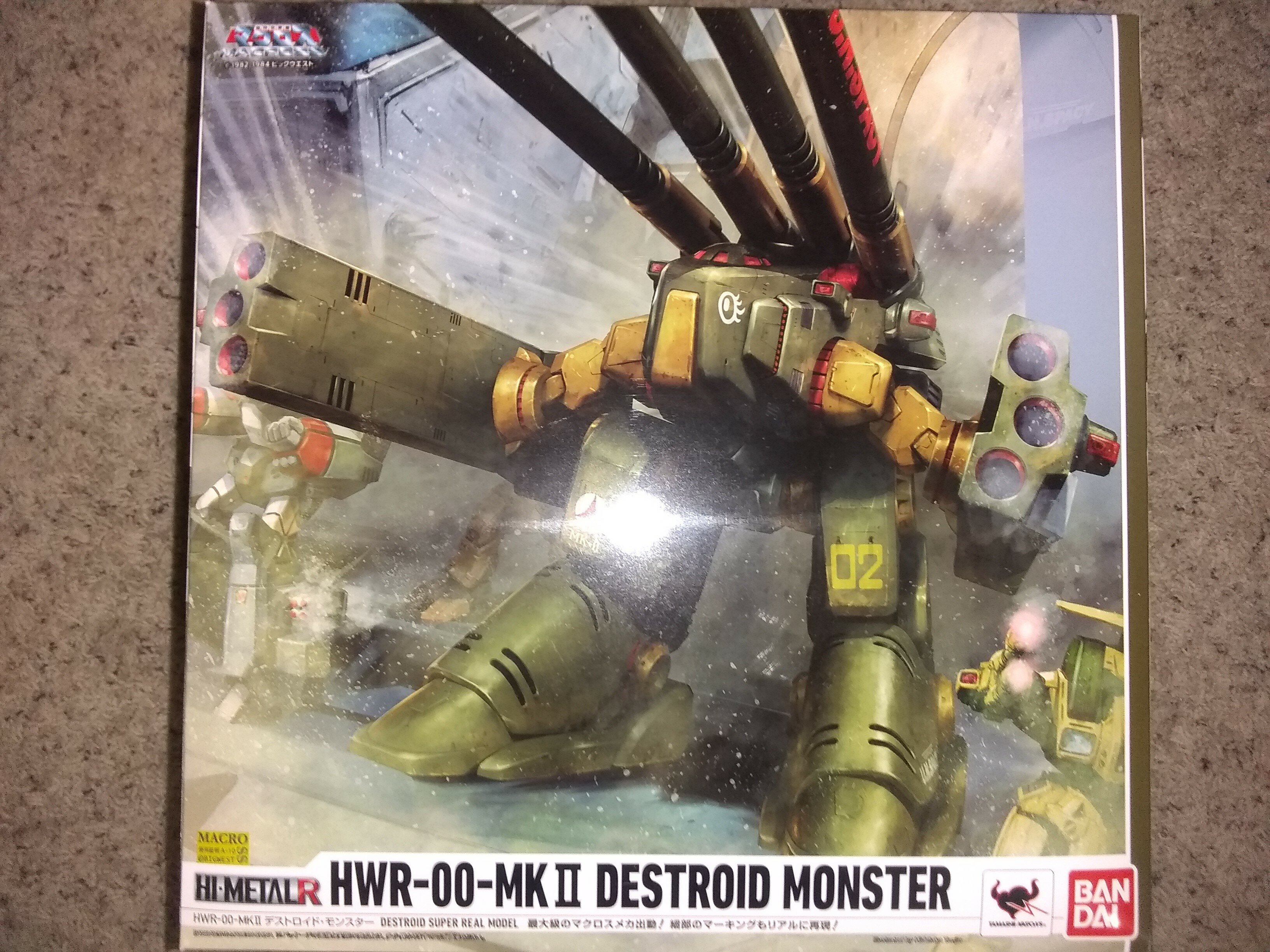 Monster1.jpg.ff957372917cc4666802fb84b4cca5d7.jpg