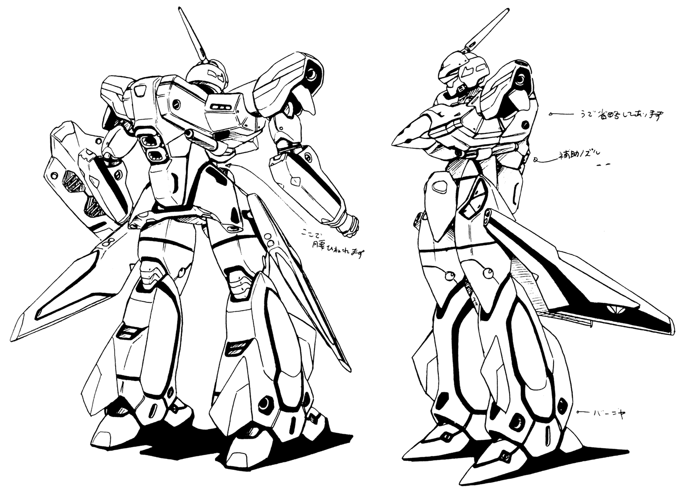 yf-19-battroid-lineart.png.8724e740e5b019902c444370a3b1b7c3.png