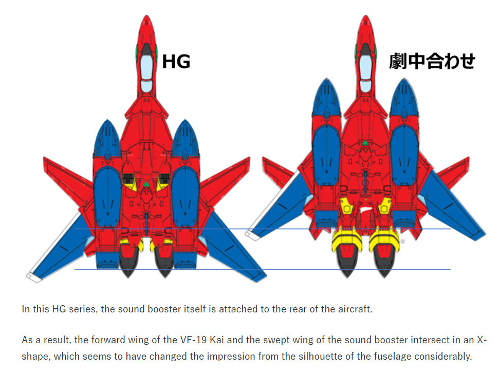 HGVF-19KaiSoundboosterchange.jpg.ec46a2718513a288fb4798635ca2423d.jpg