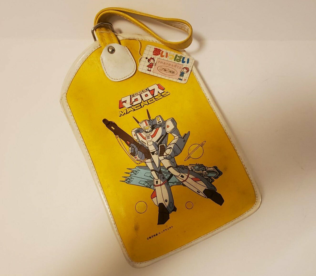 Macross Bags