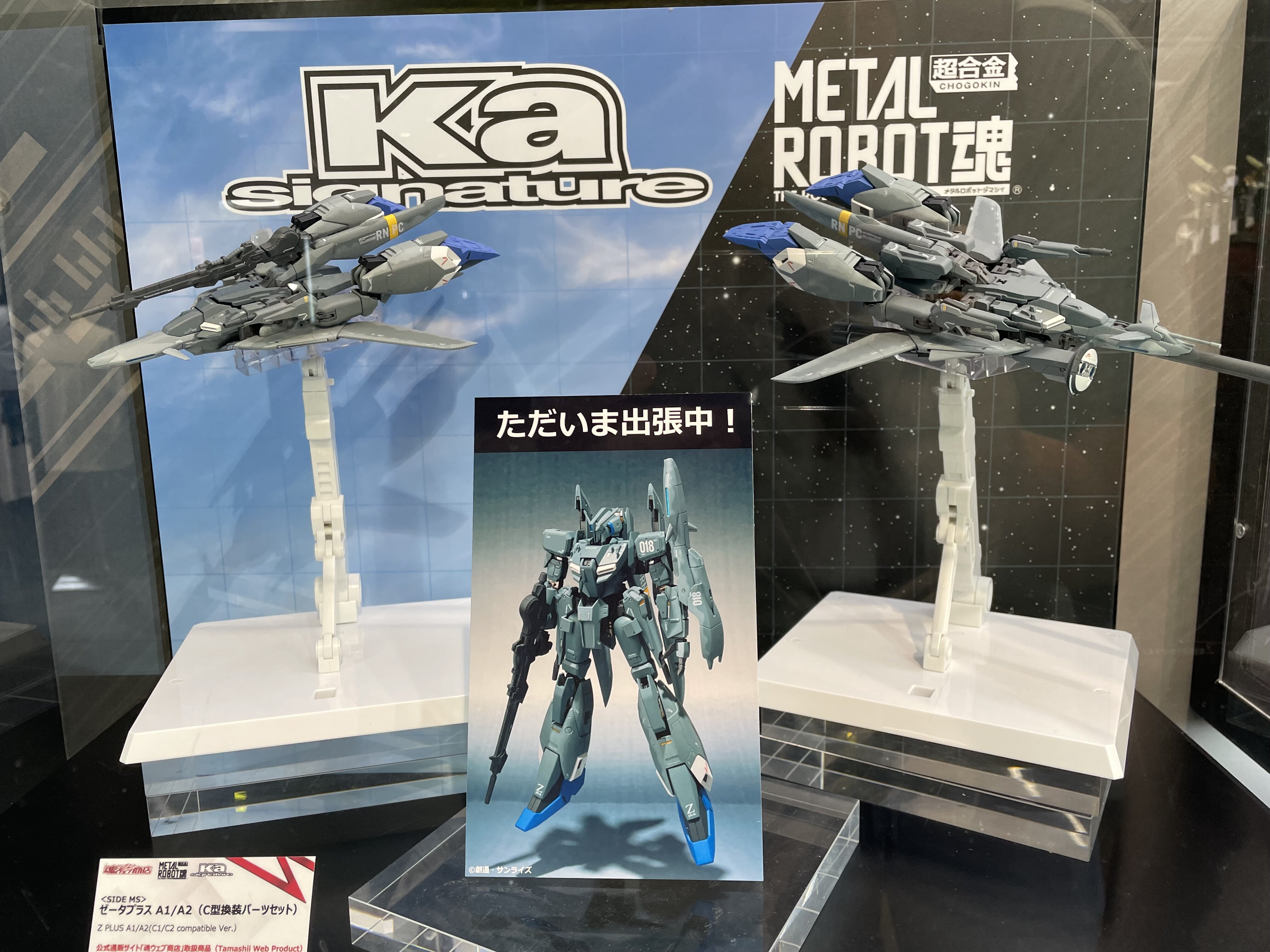 IMG_1720.jpeg.67d1b7af835e7d8ec3183fe75bc8a580.jpeg